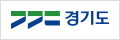 경기도청